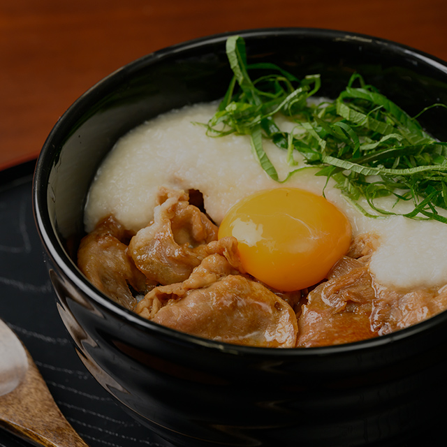 居酒屋 種ん家